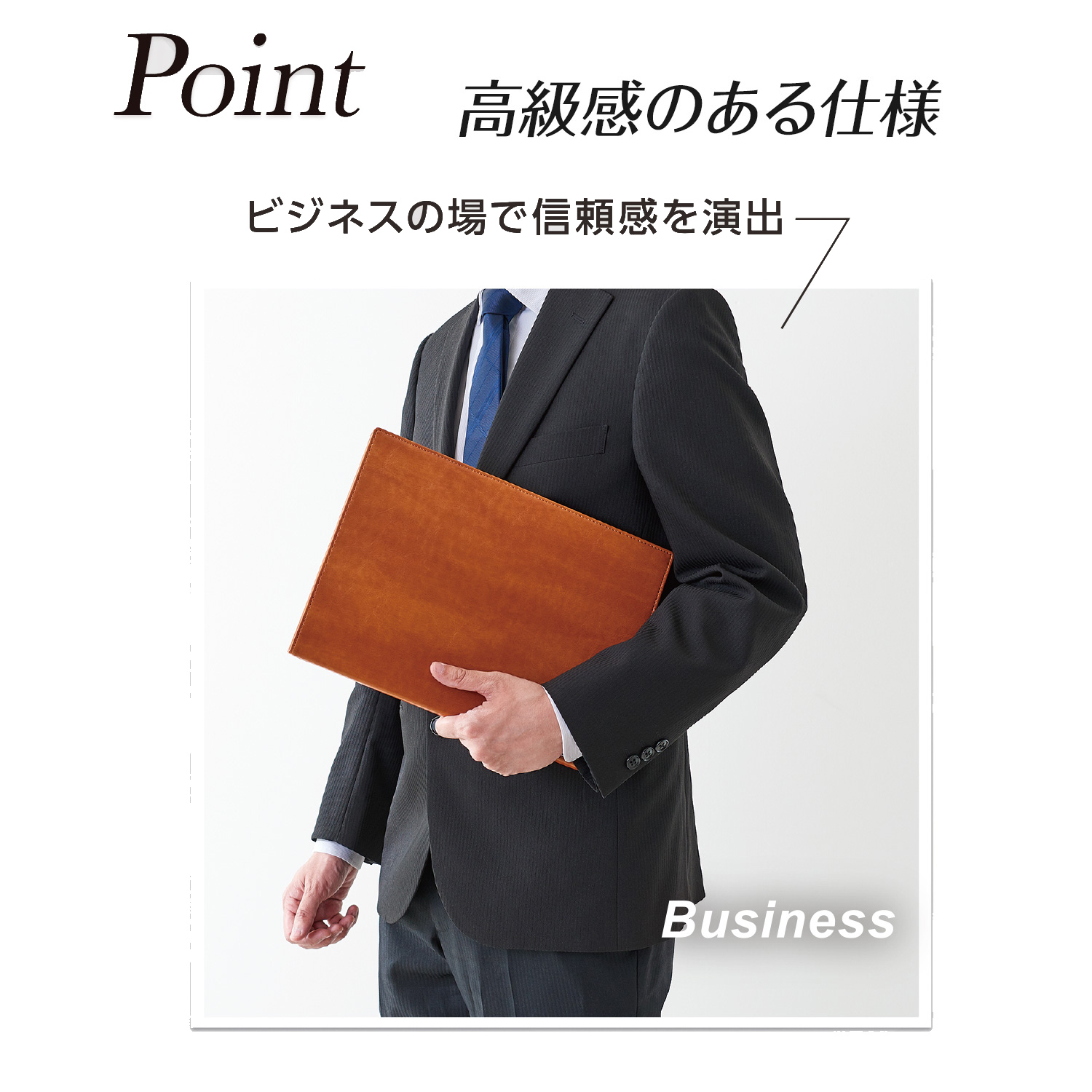 セキセイ べルポス卜 Bel Post クリヤーファイル 名入れ特徴6