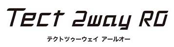 ゼブラ シャープペン テクトツゥーウェイRO 名入れ