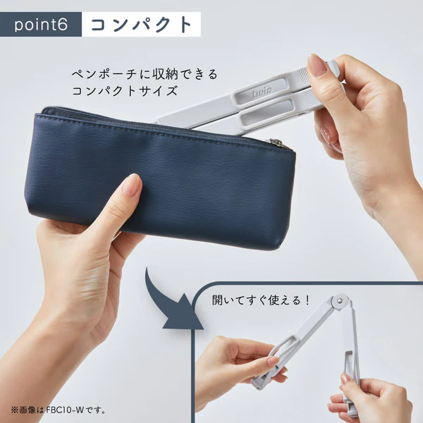 キングジム ブッククリップ ツイップ 名入れ特徴5