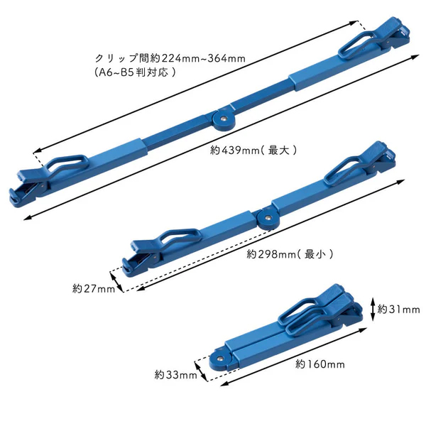 キングジム ブッククリップ ツイップ 名入れ特徴6