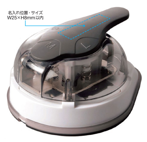 サンスター文具 コーナーカッター かどまるPRO 名入れ印刷可能範囲